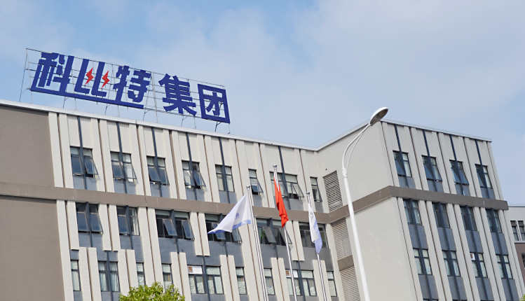 江南(中国)视频