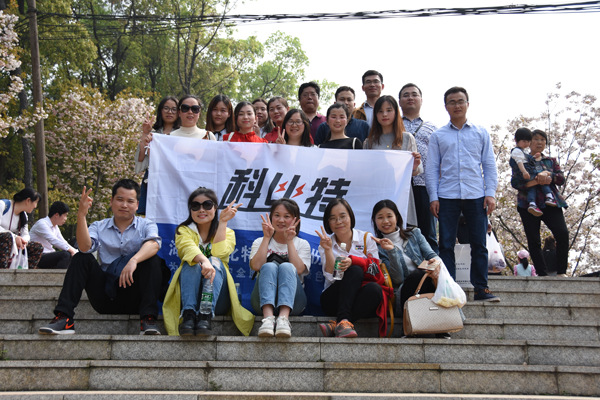 2018江南官方注册防雷第一季度员工生日会