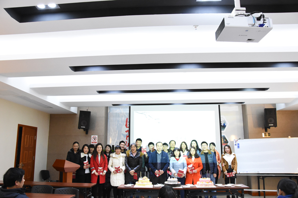 2017江南官方注册防雷员工生日会