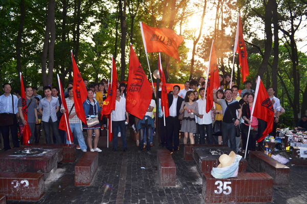 2013江南官方注册防雷南郊公园烧烤