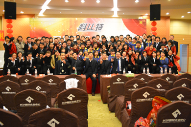 2011年江南官方注册防雷年会