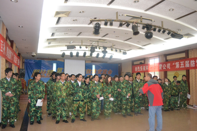 2010江南官方注册石燕湖拓展