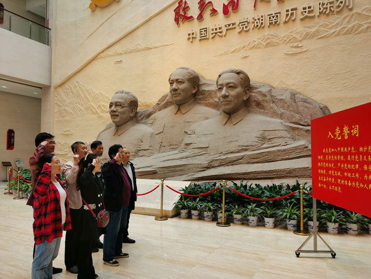 江南官方注册动态丨不忘初心 牢记使命 主题党日活动