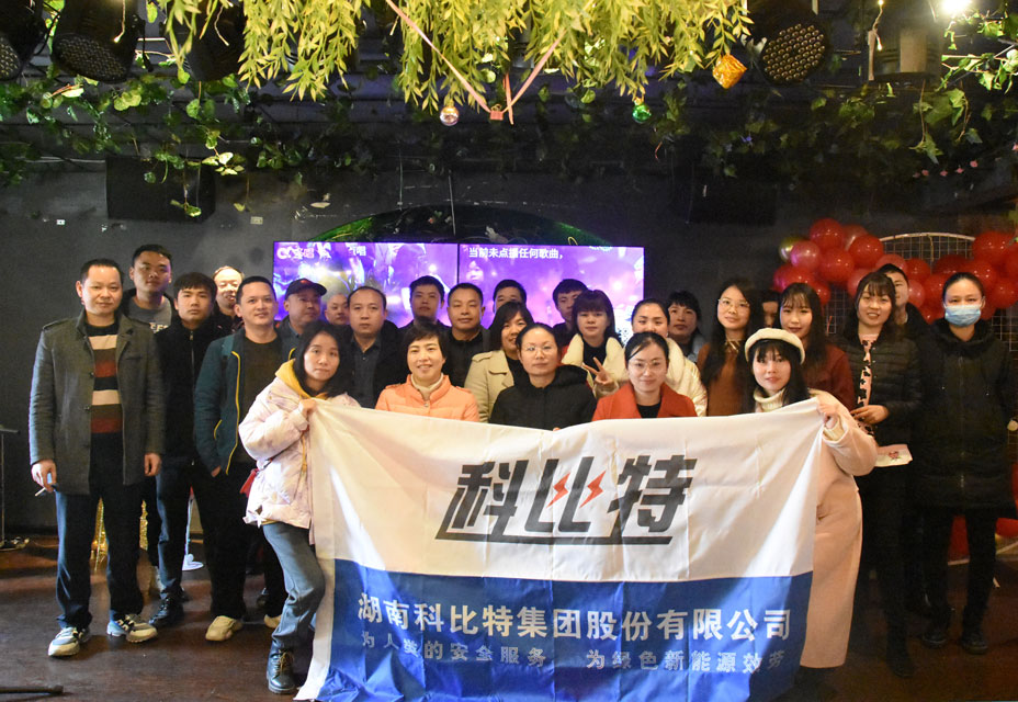江南官方注册火锅生日会，热在嘴里，暖在心里