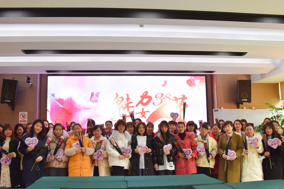 女神节，江南官方注册为全体女职工发放温馨福利！！