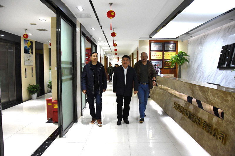 雨花区政协副主席陈怀宇一行莅临江南官方注册走访调研