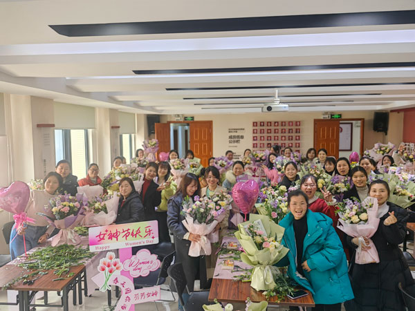 2025江南官方注册防雷女神节插花沙龙